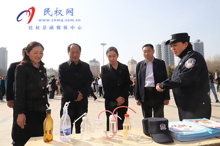 運(yùn)動(dòng)添活力 巾幗展風(fēng)采——我縣舉行第四屆國際婦女節(jié)趣味運(yùn)動(dòng)會(huì)