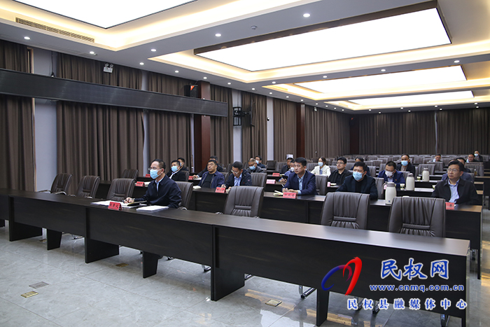 我縣組織收聽收看全市拼搶“開門紅”經(jīng)濟(jì)運(yùn)行暨開發(fā)區(qū)調(diào)度工作加壓推進(jìn)視頻會議