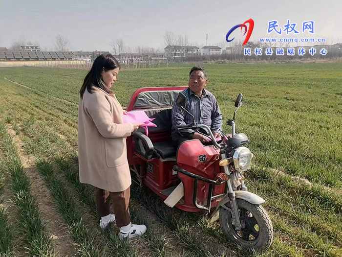 民權(quán)縣農(nóng)業(yè)農(nóng)村局開展小麥春季技術(shù)管理服務(wù)活動(dòng)