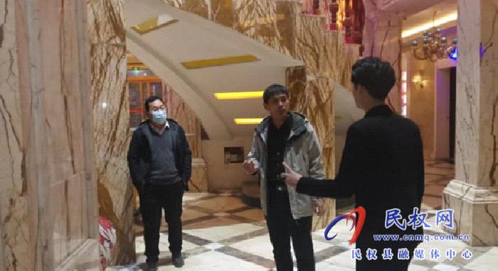 民權(quán)縣文化廣電旅游局全力保障國(guó)家“兩會(huì)”期間文化市場(chǎng)安全穩(wěn)定