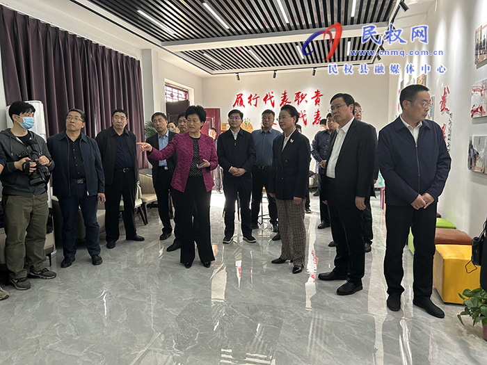 安陽市人大常委會黨組書記、主任徐家平到民觀摩交流基層全過程人民民主示范點建設(shè)工作