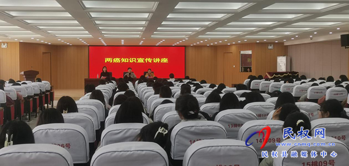 民權(quán)縣總工會(huì)開展“奮進(jìn)新征程 巾幗綻芳華——巾幗勞模進(jìn)校園宣講”活動(dòng)