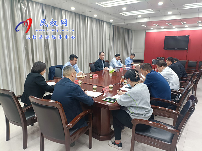 我縣召開綜合治稅工作調(diào)度會(huì)