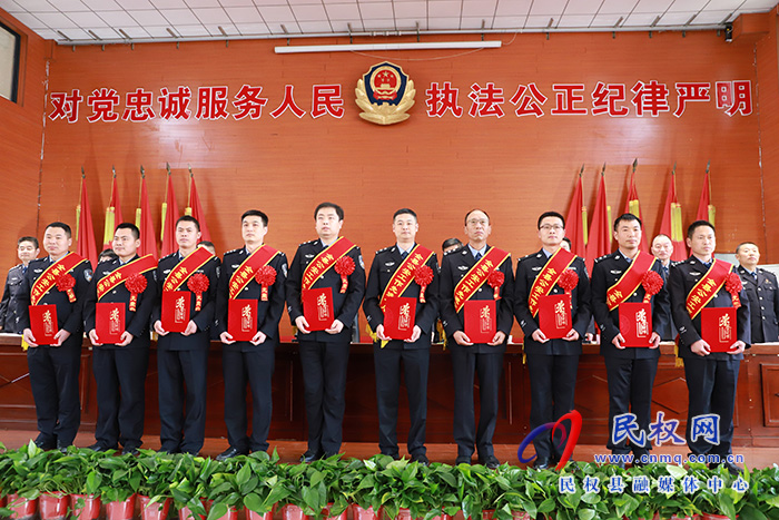 2023年全縣公安工作會(huì)議召開(kāi)