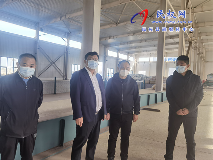 縣委常委、統(tǒng)戰(zhàn)部長、南華街道辦事處黨工委書記李君到金藝科技產(chǎn)業(yè)園開展“企業(yè)服務(wù)日”活動