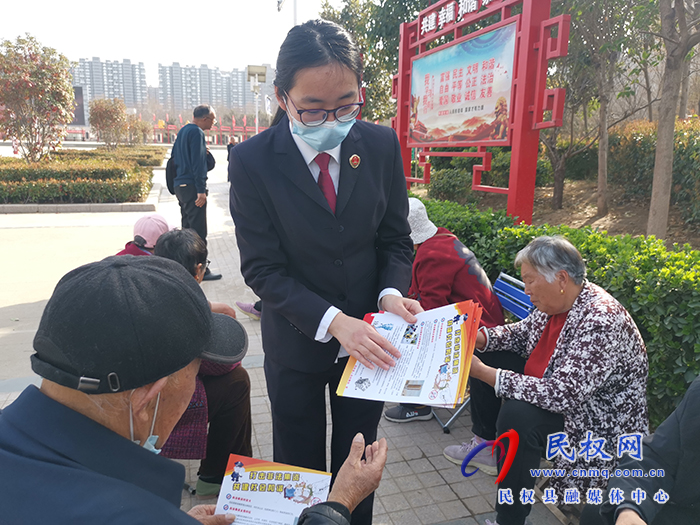 民權(quán)縣人民檢察院開展防范非法集資宣傳活動(dòng)