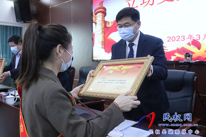 2023年民權(quán)籍現(xiàn)役軍人立功受獎(jiǎng)表彰大會(huì)召開