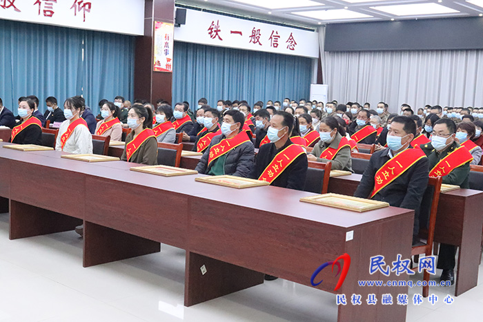 2023年民權(quán)籍現(xiàn)役軍人立功受獎(jiǎng)表彰大會(huì)召開