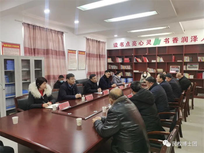 民權(quán)縣教體局王橋鎮(zhèn)中心學校聘任民權(quán)博士團成員、中科院教育心理學博士李強為“名譽校長”