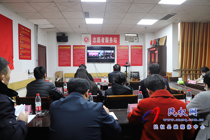 我縣組織收聽收看全市未成年保護(hù)工作領(lǐng)導(dǎo)小組第一次全體會議