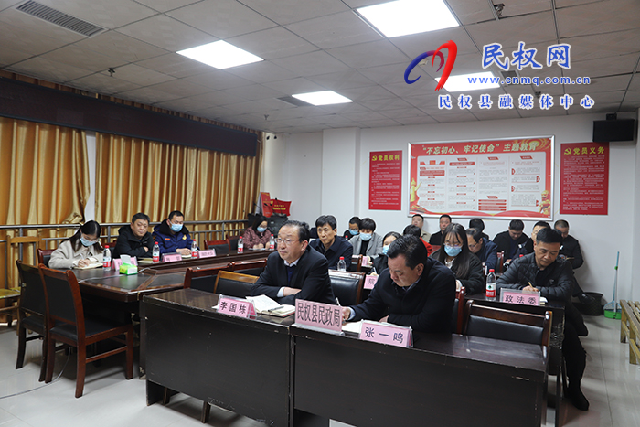 我縣組織收聽收看全市未成年保護(hù)工作領(lǐng)導(dǎo)小組第一次全體會議