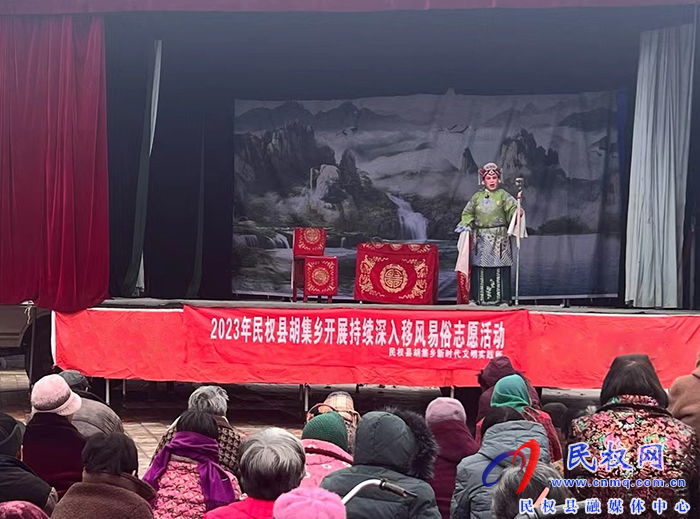 胡集鄉(xiāng)開展持續(xù)深入移風(fēng)易俗志愿活動