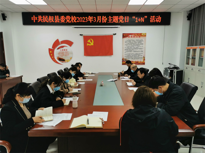 縣委黨校開展3月份主題黨日“1+新時代文明實(shí)踐推動暨黨的創(chuàng)新理論、科技、衛(wèi)生三下鄉(xiāng)”活動