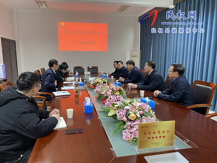 市人大常委會副主任、縣委書記張團結(jié)帶隊赴浙江省龍游縣招商考察