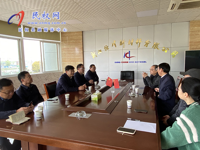 市人大常委會副主任、縣委書記張團結(jié)帶隊赴浙江省龍游縣招商考察