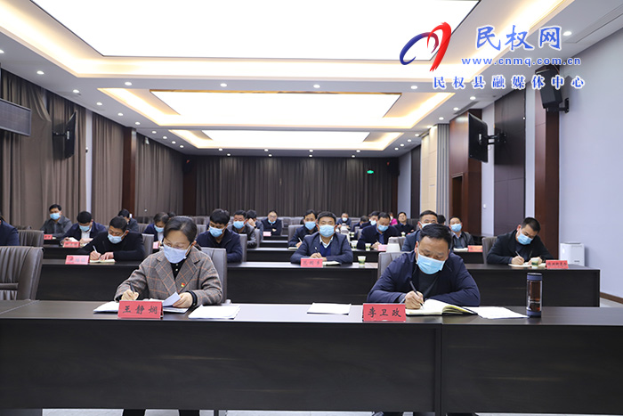 我縣組織收聽(tīng)收看全省麥田管理暨病蟲(chóng)害防治工作電視電話會(huì)議 我縣組織收聽(tīng)收看全省麥田管理暨病蟲(chóng)害防治工作電視電話會(huì)議