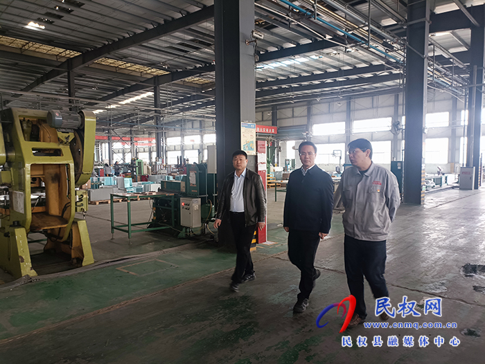 縣委常委、常務(wù)副縣長王景義調(diào)研企業(yè)生產(chǎn)經(jīng)營運(yùn)行情況