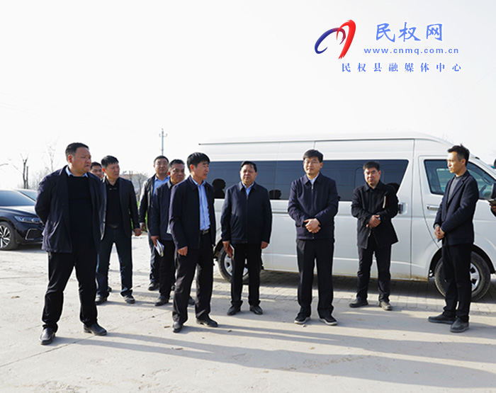 市人大常委會(huì)副主任、縣委書記張團(tuán)結(jié)調(diào)研督導(dǎo)違法違規(guī)占用耕地整治工作