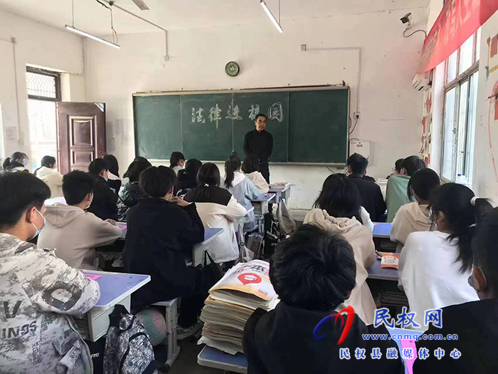 縣司法局：走進(jìn)校園開展“防溺水、防性侵、防欺凌”法治教育講座