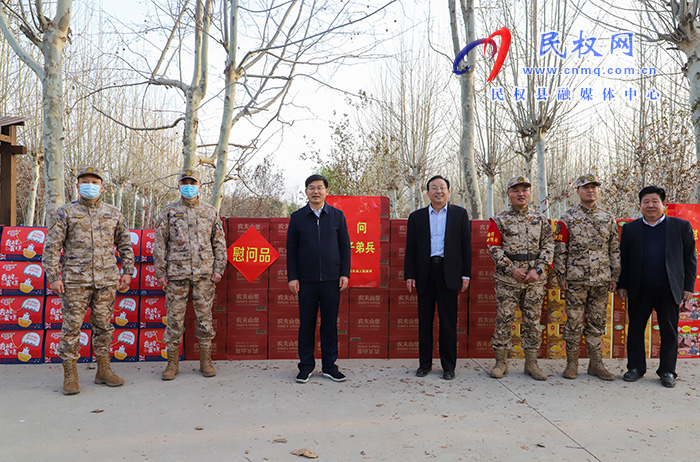 市人大常委會(huì)副主任、縣委書記張團(tuán)結(jié)看望慰問在民駐訓(xùn)武警部隊(duì)官兵