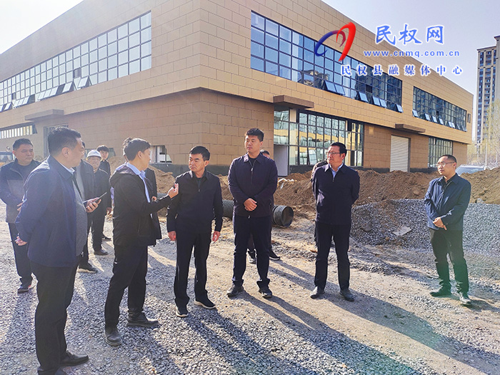 縣領(lǐng)導(dǎo)張方杰、張玉棟、馬德偉調(diào)研盈炻空調(diào)項(xiàng)目建設(shè)情況