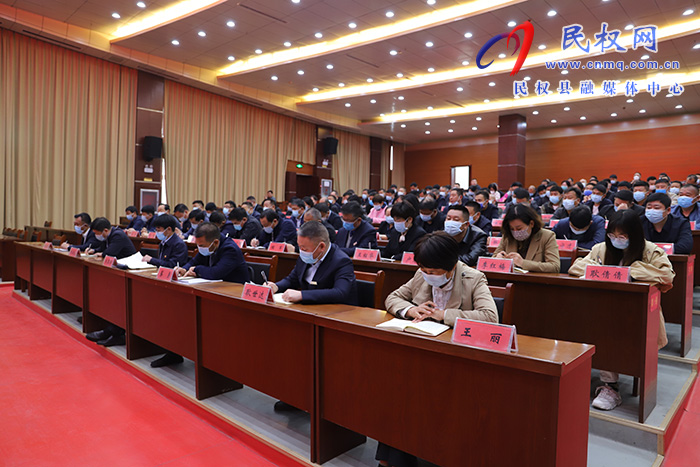縣紀(jì)委監(jiān)委對(duì)縣自然資源、住建和農(nóng)業(yè)農(nóng)村系統(tǒng)集體廉政談話會(huì)議召開