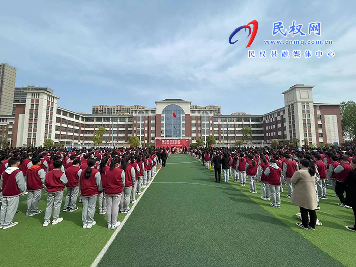 借力賦能謀發(fā)展 攜手奮進(jìn)譜新篇——中國(guó)科學(xué)院附屬玉泉小學(xué)專家名師走進(jìn)民權(quán)縣求實(shí)學(xué)校