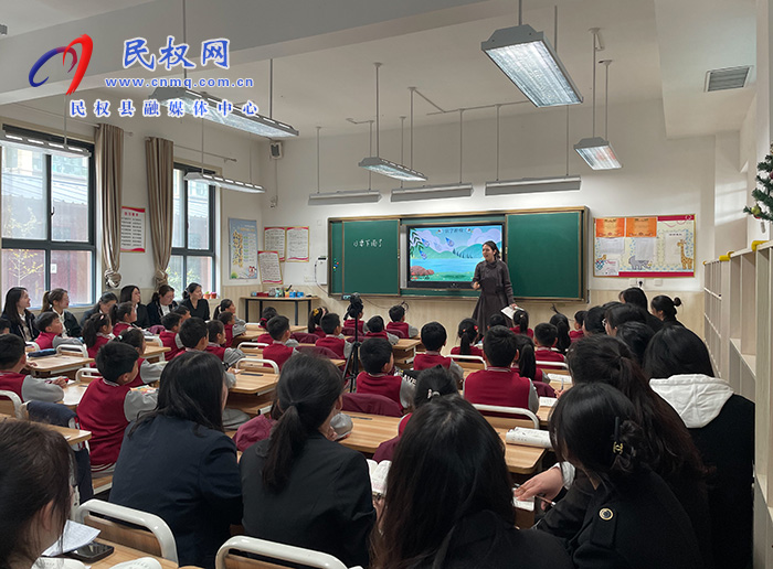 借力賦能謀發(fā)展 攜手奮進(jìn)譜新篇——中國(guó)科學(xué)院附屬玉泉小學(xué)專家名師走進(jìn)民權(quán)縣求實(shí)學(xué)校