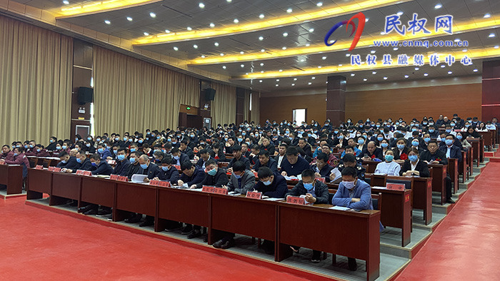 2023年全縣衛(wèi)生健康暨黨風(fēng)廉政建設(shè)工作會議召開