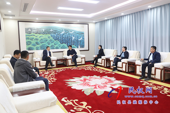 市人大常委會副主任、縣委書記張團結(jié)，縣委副書記、縣長王靜嫻會見青島澳柯瑪控股集團有限公司黨委副書記、總經(jīng)理張興起