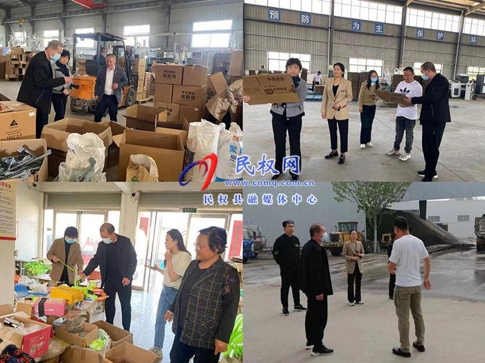 縣統(tǒng)計局對我縣準規(guī)上企業(yè)開展實地調研