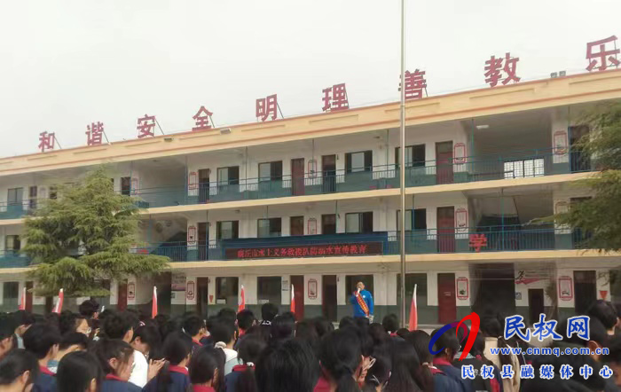 民權(quán)縣：開展防溺水宣傳文明實(shí)踐進(jìn)校園活動(dòng)
