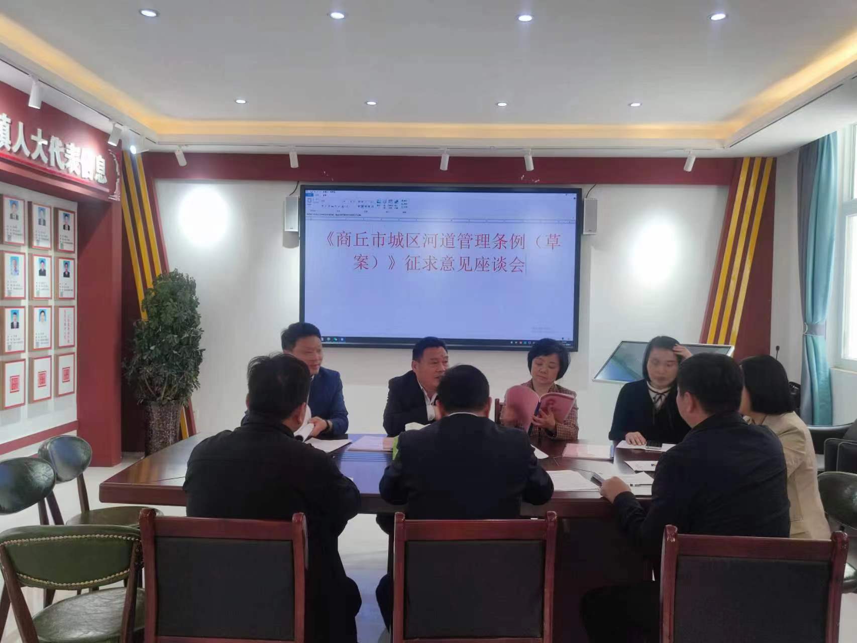 市人大常委會調(diào)研組到雙塔鎮(zhèn)人大聯(lián)絡(luò)站調(diào)研指導省級全過程人民民主示范點建設(shè)情況