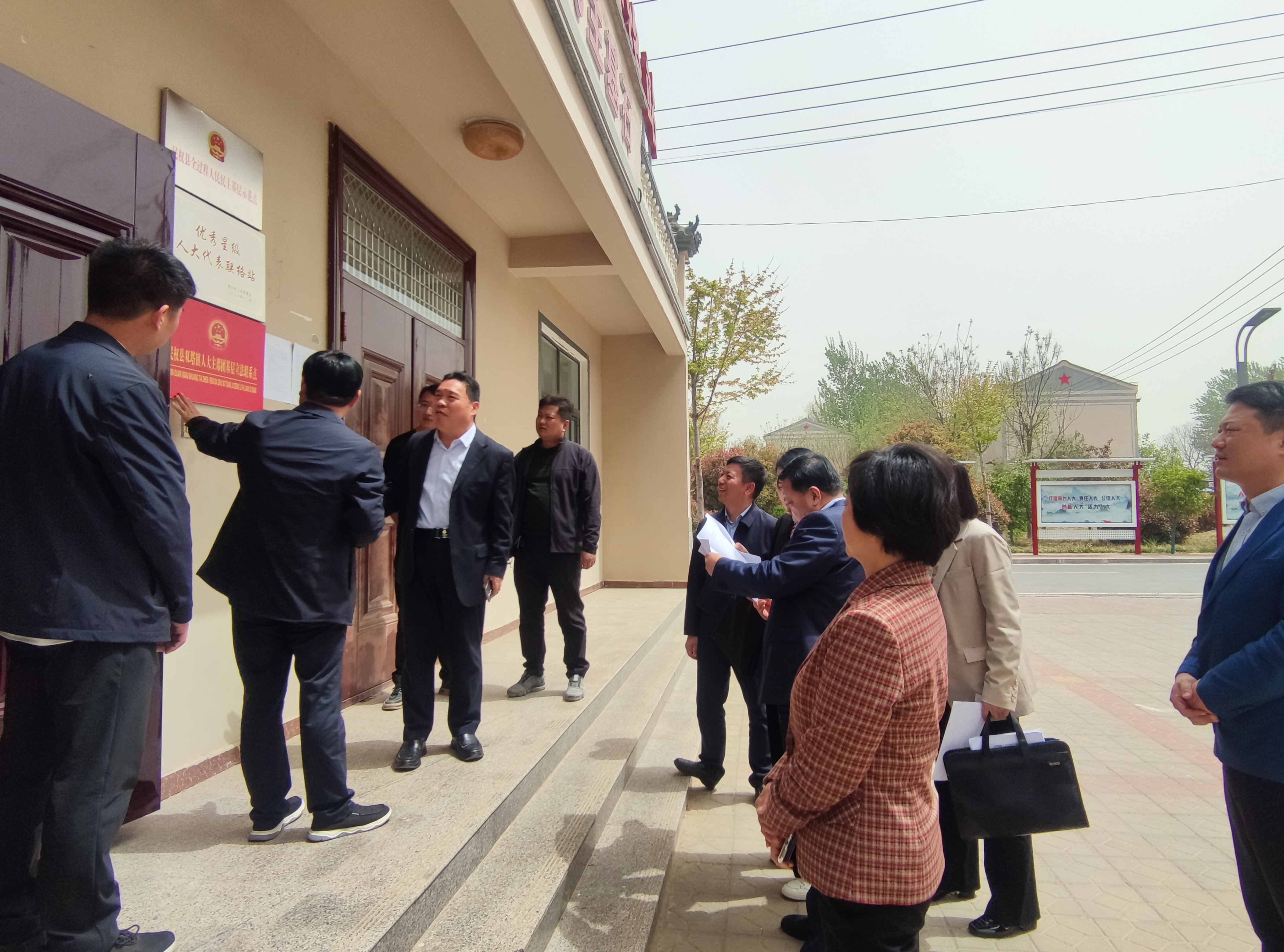 市人大常委會調(diào)研組到雙塔鎮(zhèn)人大聯(lián)絡(luò)站調(diào)研指導省級全過程人民民主示范點建設(shè)情況