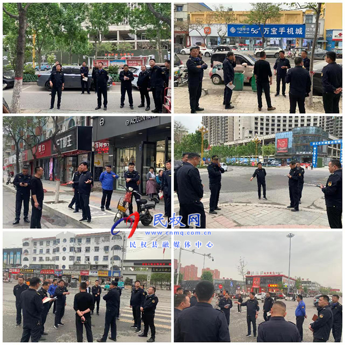 民權(quán)縣城市管理局：落實一線工作法 助力文明城創(chuàng)建