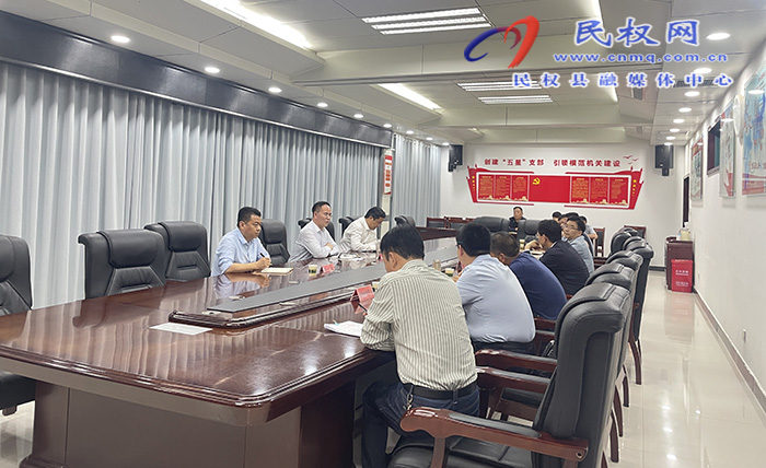 我縣召開“三個(gè)一批”項(xiàng)目協(xié)調(diào)會