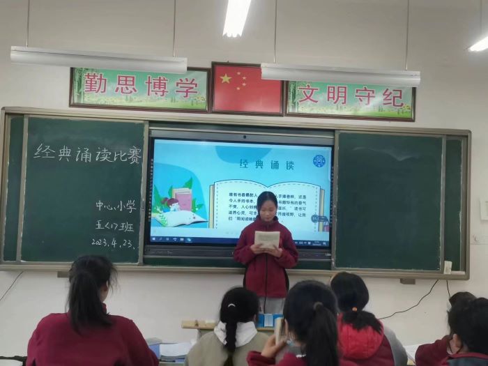 雙塔鎮(zhèn)各學(xué)校積極開展“世界讀書日”主題活動(dòng)