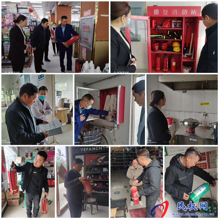 伯黨鄉(xiāng)：開展安全大檢查  筑牢安全防線