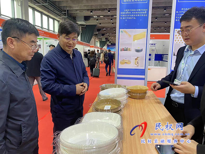市人大常委會副主任、縣委書記張團(tuán)結(jié)帶隊(duì)參加中國國際特種紙展覽會