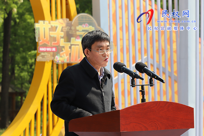 2023中國·民權(quán)第七屆槐花文化系列活動(dòng)開幕