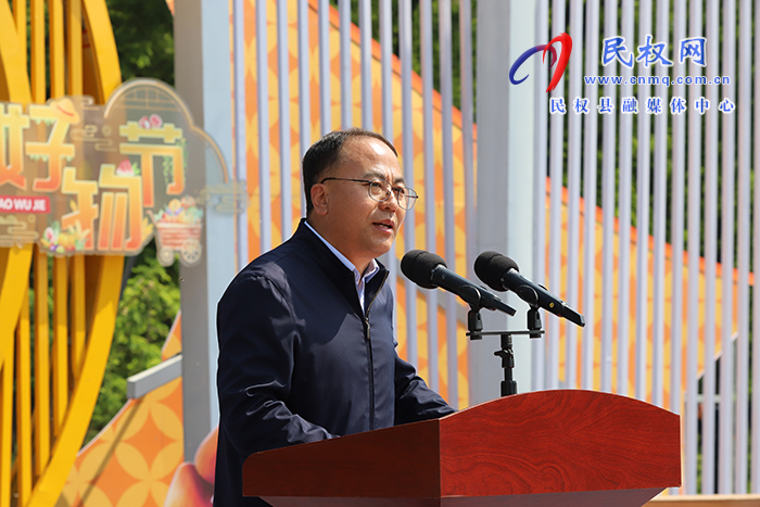 2023中國·民權(quán)第七屆槐花文化系列活動(dòng)開幕
