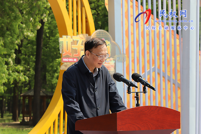 2023中國·民權(quán)第七屆槐花文化系列活動(dòng)開幕