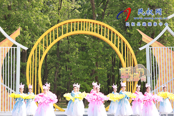 2023中國·民權(quán)第七屆槐花文化系列活動(dòng)開幕