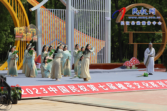 2023中國·民權(quán)第七屆槐花文化系列活動(dòng)開幕
