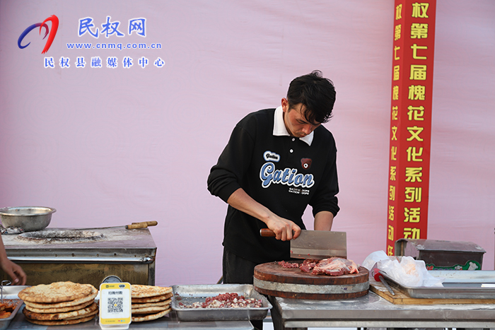 2023中國·民權(quán)第七屆槐花文化系列活動美食文化節(jié)舉行