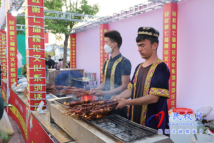 2023中國·民權(quán)第七屆槐花文化系列活動美食文化節(jié)舉行