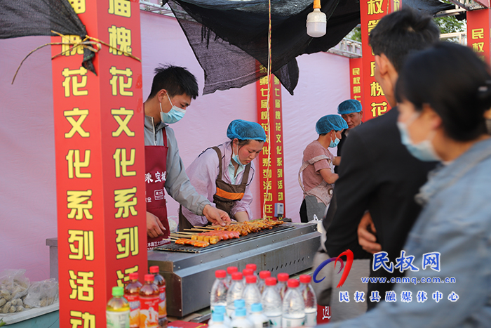 2023中國·民權(quán)第七屆槐花文化系列活動美食文化節(jié)舉行