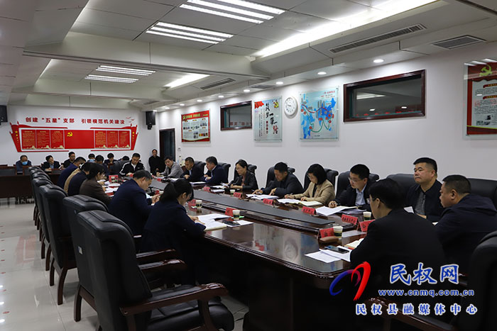 省人大常委會(huì)調(diào)研組蒞民調(diào)研問(wèn)題樓盤(pán)工作