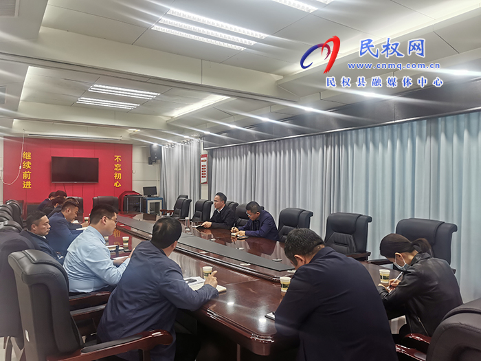 高新區(qū)企業(yè)用氣協(xié)調(diào)會(huì)召開