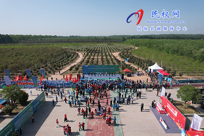 2023中國·民權(quán)申甘林帶生態(tài)半程馬拉松賽激情開跑